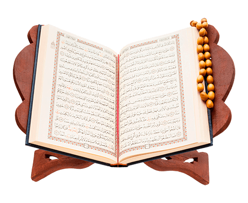 Photo of the holy quran